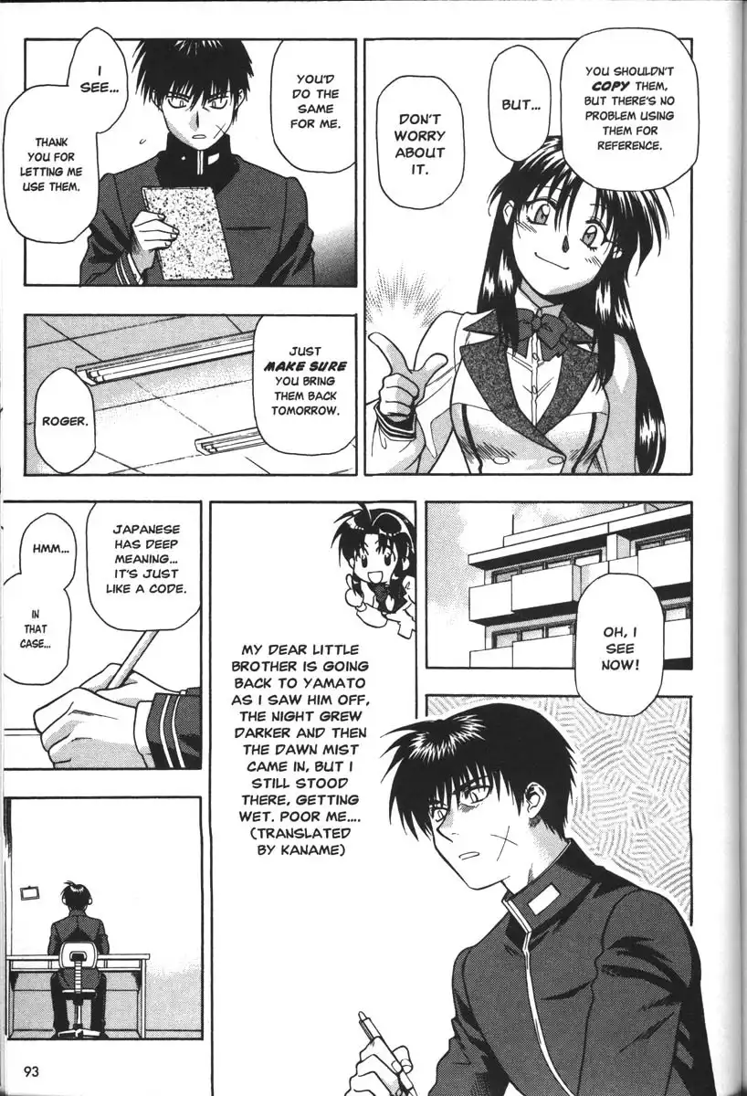 Full Metal Panic Chapter 37 5